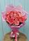 Букет 15 Розовых роз Равель в Бронницах