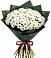 Букет цветов из: Хризантемы в Бронницах
