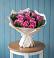 Букет цветов из: Розы в Бронницах